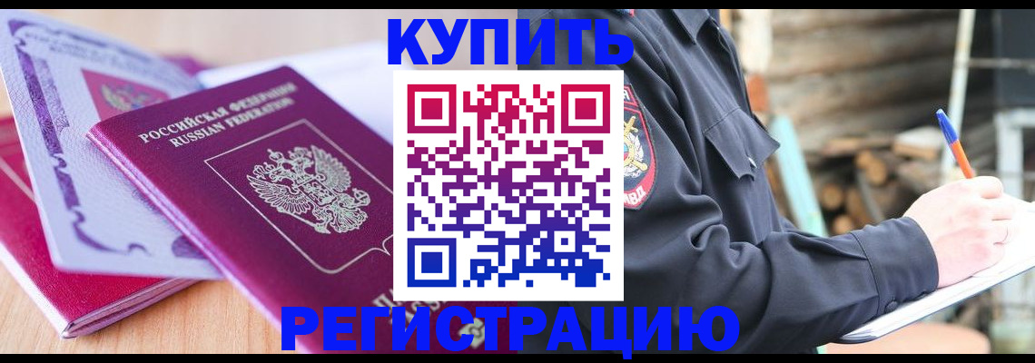 пропишу в квартире в Слободской